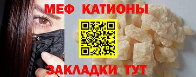скорость Будённовск