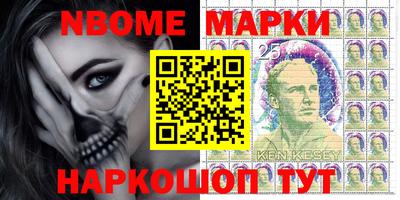 скорость Будённовск