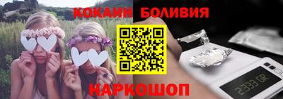 каннабис Бугуруслан