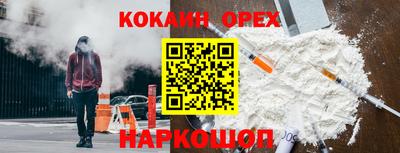 скорость Будённовск