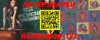скорость Будённовск