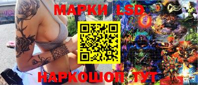 каннабис Бугуруслан
