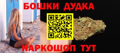 скорость Будённовск