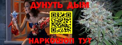 ALPHA PVP Бузулук