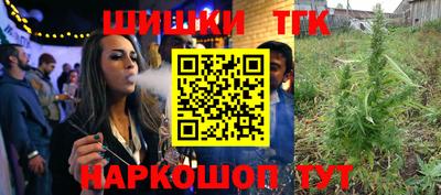 ALPHA PVP Бузулук