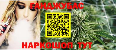 скорость Будённовск