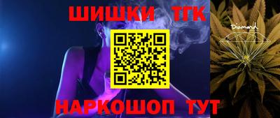 ALPHA PVP Бузулук