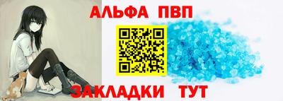 скорость Будённовск