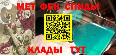 скорость Будённовск