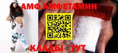 скорость Будённовск