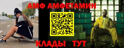 скорость Будённовск