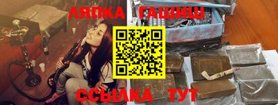 каннабис Бугуруслан